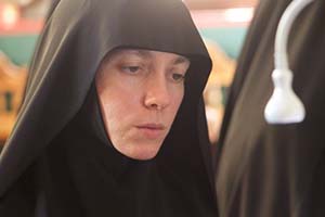 Εξόδιος Ακολουθία