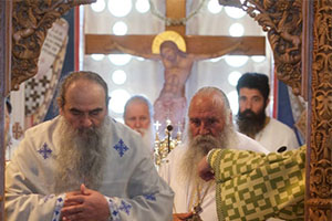 Εξόδιος Ακολουθία