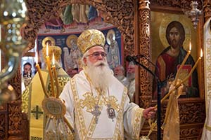 Εξόδιος Ακολουθία